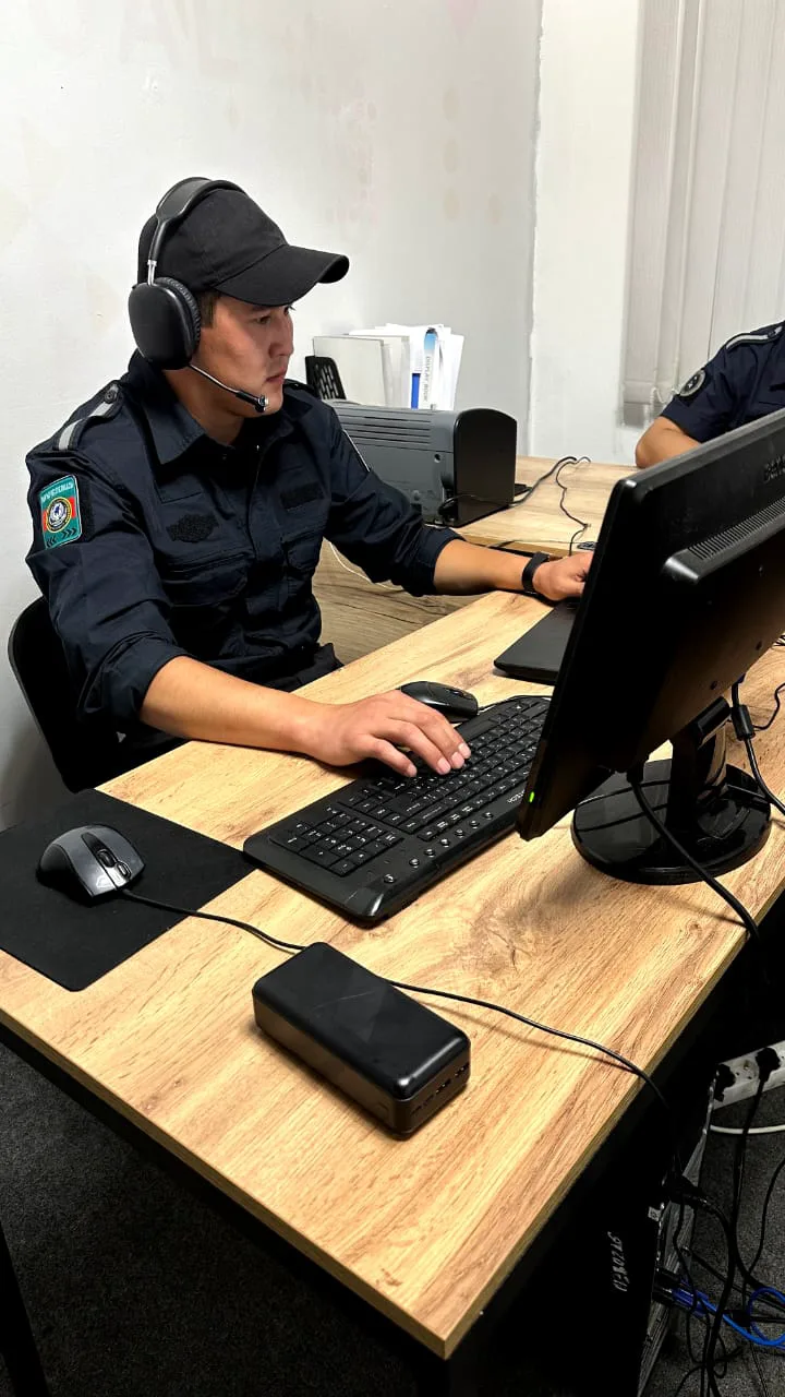 Диспетчер AALAM SECURITY